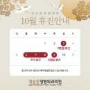 정승문성형외과 네이버블로그