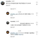 카페석구