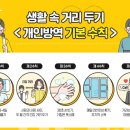 모델노래주점 이미지