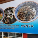 오빠네2 이미지