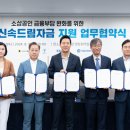 서울 서울 서울 이미지