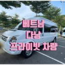 카페동선