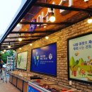 신협마트 이미지