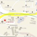 문현셀프세차장 이미지