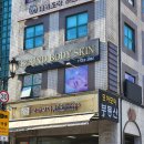 신반포역 4번출구 옆 이미지