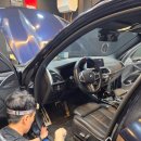 루페스 빅풋 디테일링센터 이미지