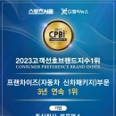 카포먼스 - 용인시 처인구 곡현로122번길 8 | 카포먼스