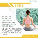 성모척척마취통증의학과의원 이미지