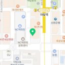 알파야탑역점