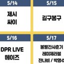 풍산주유소 이미지