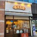 주정차단속-111 이미지