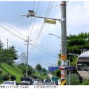 전력시설물(전주) 설치 - 2249 | 전력시설물(전주) 설치