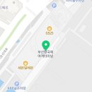 대마도