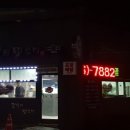 황등농장 이미지