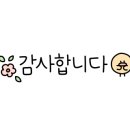 로맨스온가든 이미지