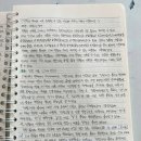 수림전통미술원