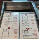 예가 | [안성] 안성 갈비 맛집 안성 고기맛집 <예가갈비> 솔직후기