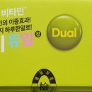 메타약국 이미지