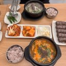 삼오순대국 | 녹번역 맛집 삼오순대국, 양 많고 맛있는 가성비 밥집
