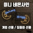 51도스튜디오 이미지