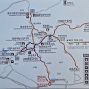 월출산 산성대길~하늘아래첫부처길