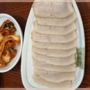 진한수육국밥 - 세종특별자치시 모과나무길 38 | 진한수육국밥