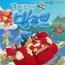 포브컴퍼니 이미지