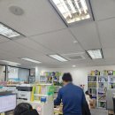 세무공간