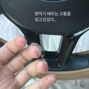 고클래식 | 수원 (직장인)바이올린, 오늘 육아 말고 클래식 2,3회 더뮤엘 스튜디오, 수원 문화재단 ,바이올린태교