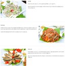 삼천포전통건어물