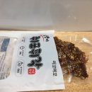 명희스토어 이미지