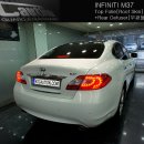 ※[강남코션] INFINITI M37 - Top Folie[Roof Skin]+Rear Defuser[무광블랙]※ 이미지