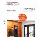 중문충전소 이미지