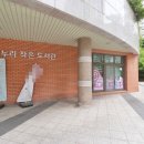대장지구현대공인중개사사무소 이미지