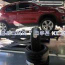 스피드메이트 신시가지점 이미지