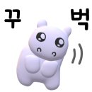 이종인골프 이미지