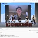 3씨미디어