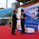 대전가원학교 이미지