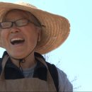 인간극장(•특선 앙코르 순남 씨의 비밀정원 2부(2015/07/28)) 이미지