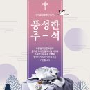 양지부동산공인중개사사무소 이미지