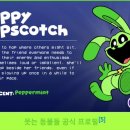 BBI에너지 이미지