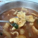 푸른하늘휴게소식당