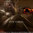 연성축산 | 할만한게임 모바일RPG 크라이 소소한 TIP 및 소식 정보