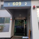 중흥마을 극동아파트 (극동,두산) 이미지