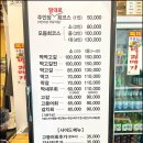 은강 네이버블로그