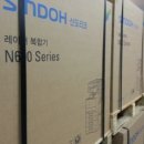 신도오에이서비스 네이버블로그