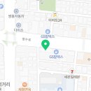 흥구동신주유소 네이버블로그