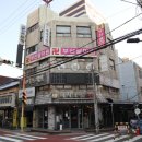 오복왕순대 이미지