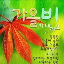 Hey Jude/Atlantis Is Calling 외3 이미지