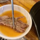 대원해장국